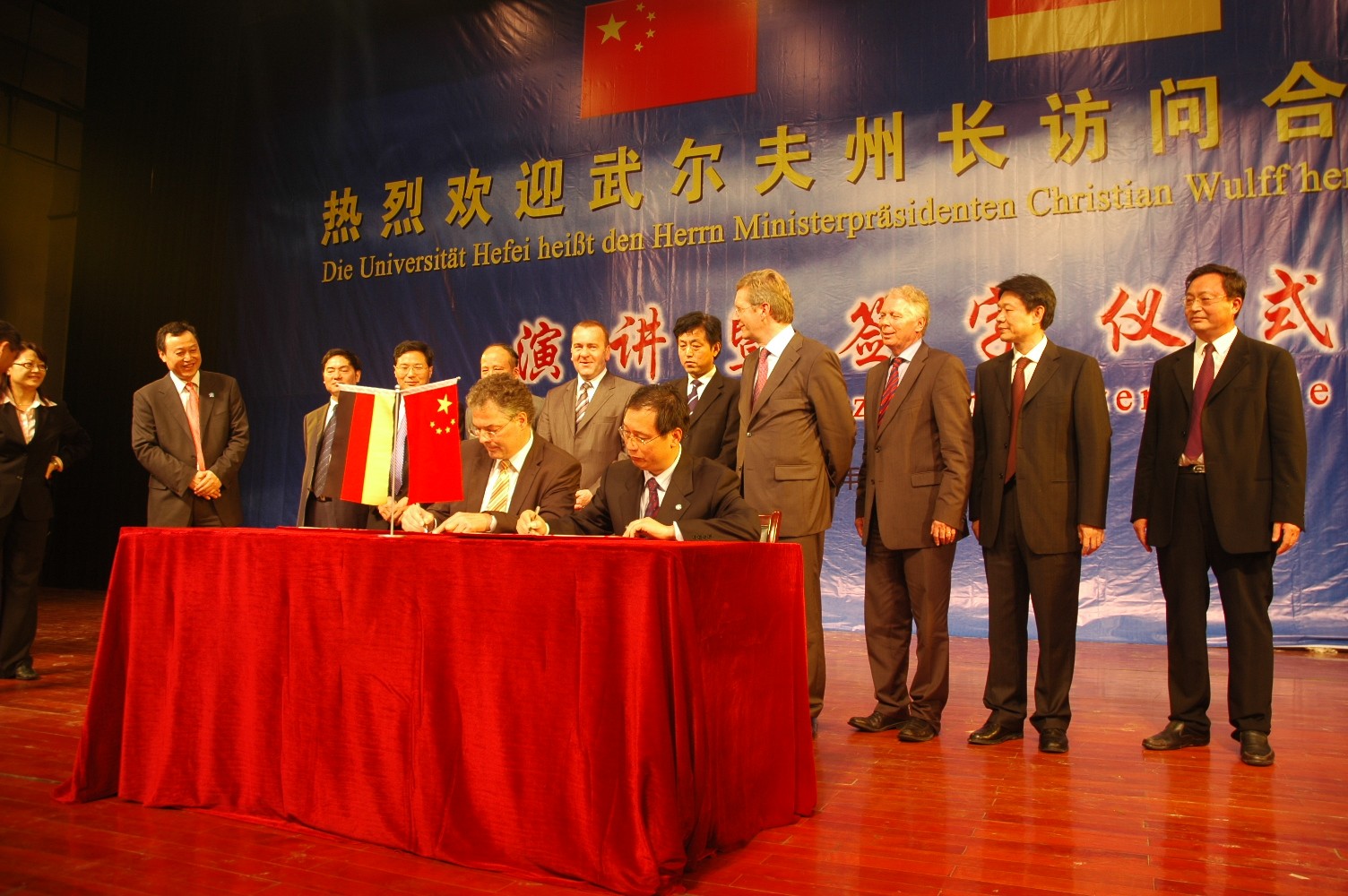 合肥学院合肥学院中德合作物流管理专业简介