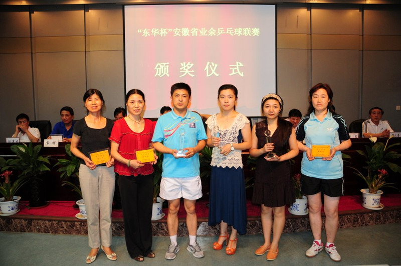合肥学院乒协女队喜获“东华杯”全省乒乓球比赛亚军