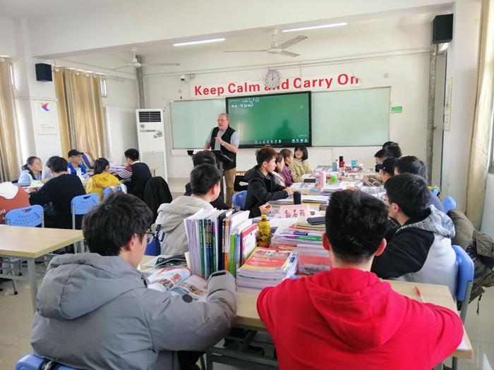 新利体育网址中物联教育培训的个人主页