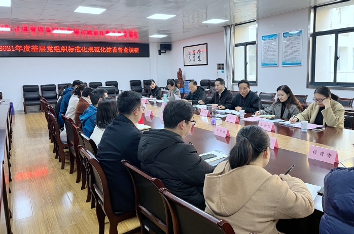 刘建中赴生物食品与环境学院督查调研