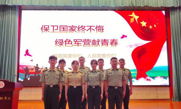合肥学院学子荣获2020年度“中国大学生自强之星”称号