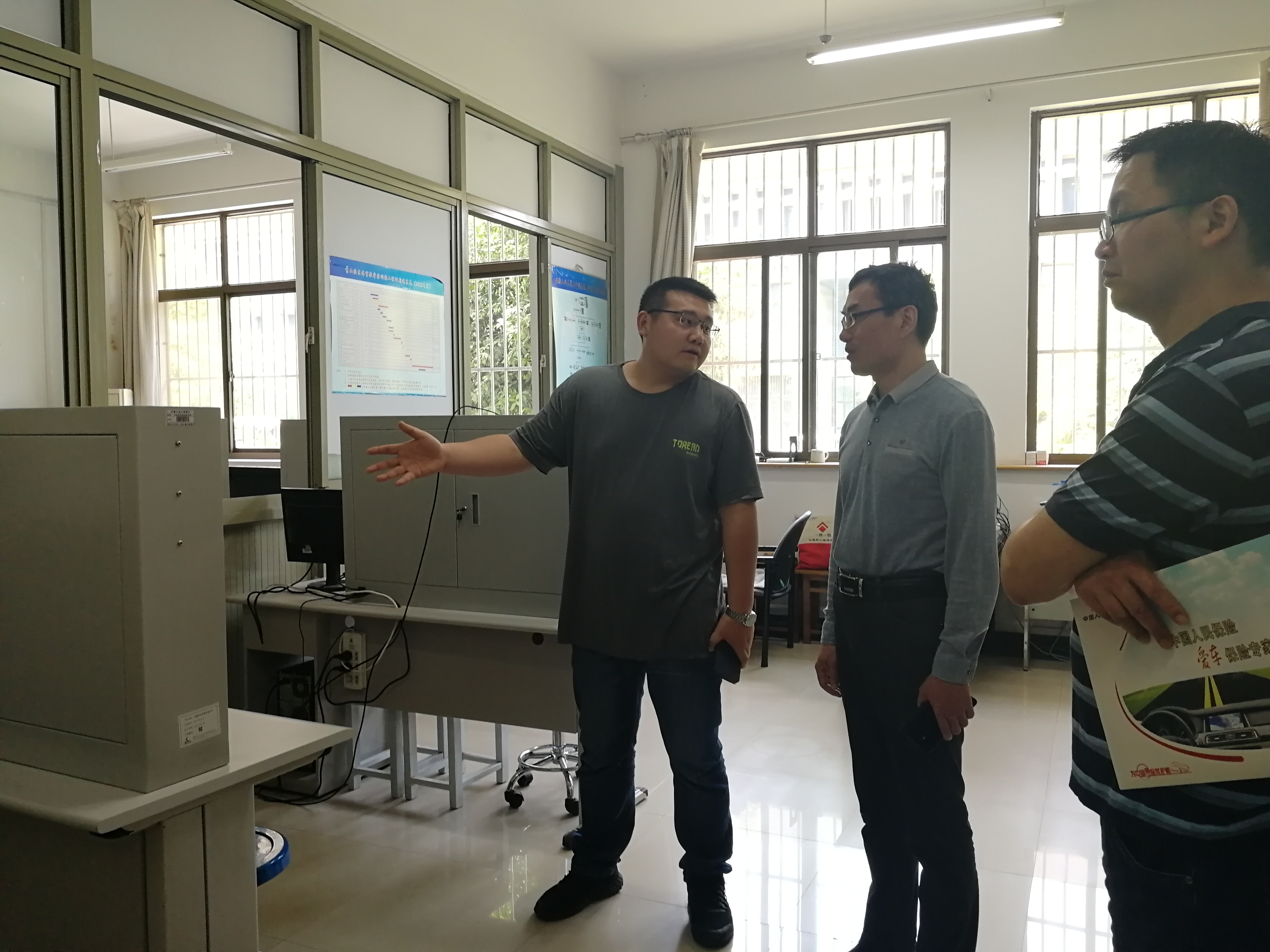 管理系领导赴安徽工业大学管理科学与工程学院物流实验室进行考察