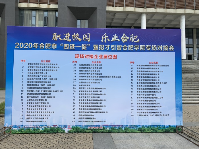 a6b19fe5-2b26-42ed-b0f9-1809c28fc53d.jpg