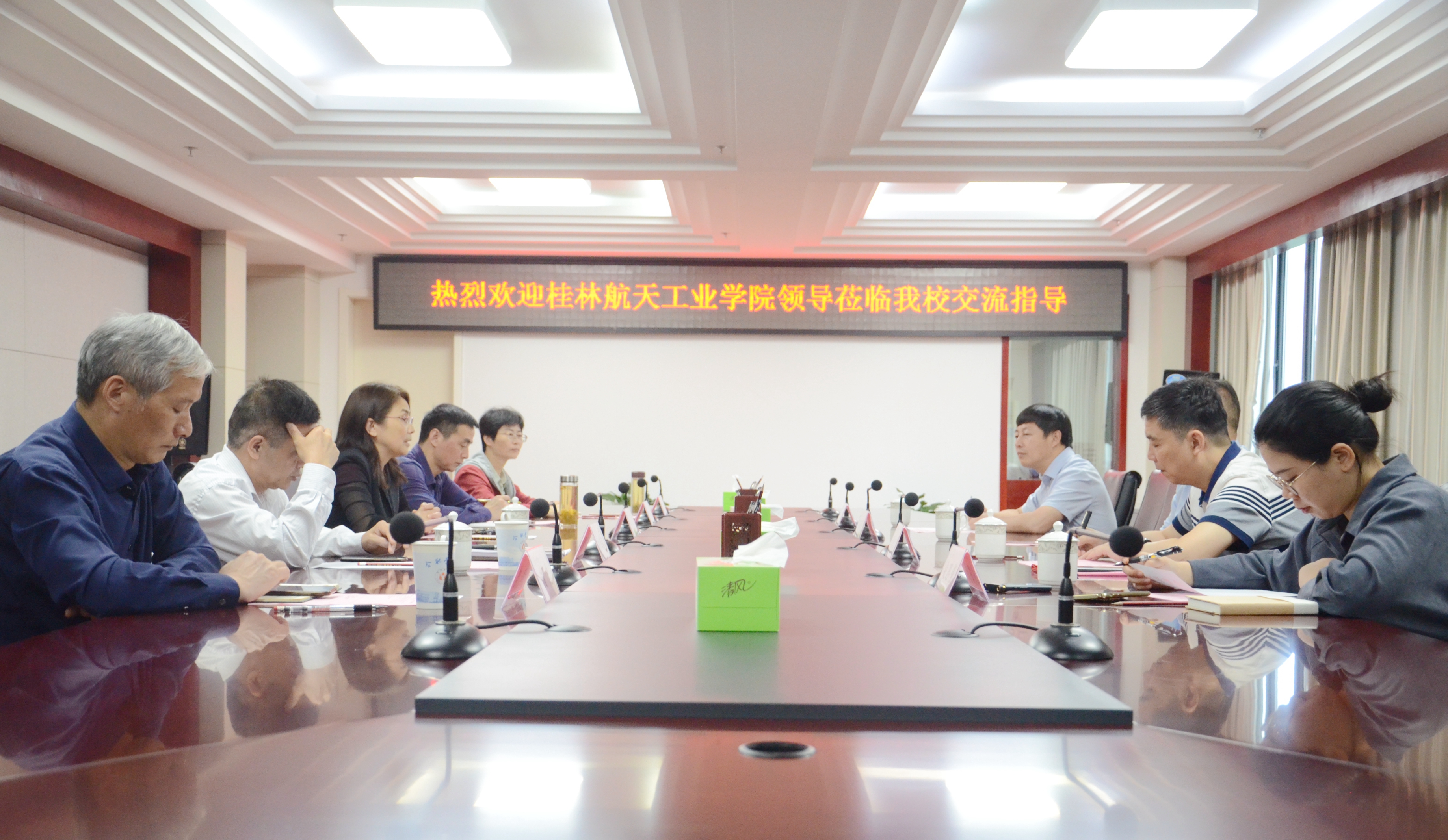 桂林航天工业学院来访我校