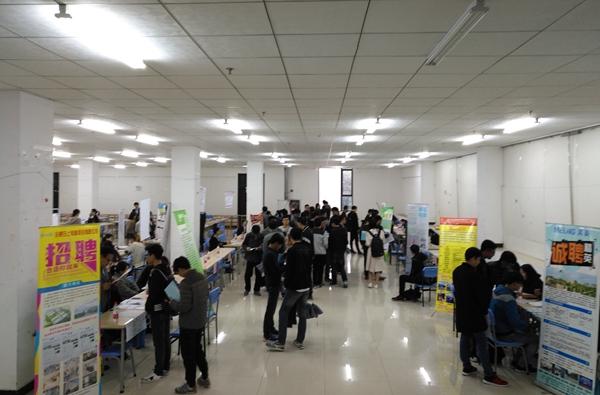 合肥保洁招聘_招聘啦 安徽皖嫂巾帼家政招聘芜湖分公司执行店长啦(3)