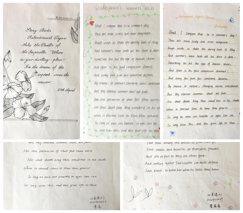 同学们经过几天的精心挑选,研读,最终选择莎士比亚,泰戈尔,艾默生等