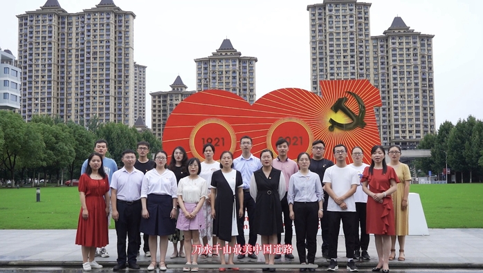 【党史学习教育】合肥学院节日里的党史学习教育“别样红”