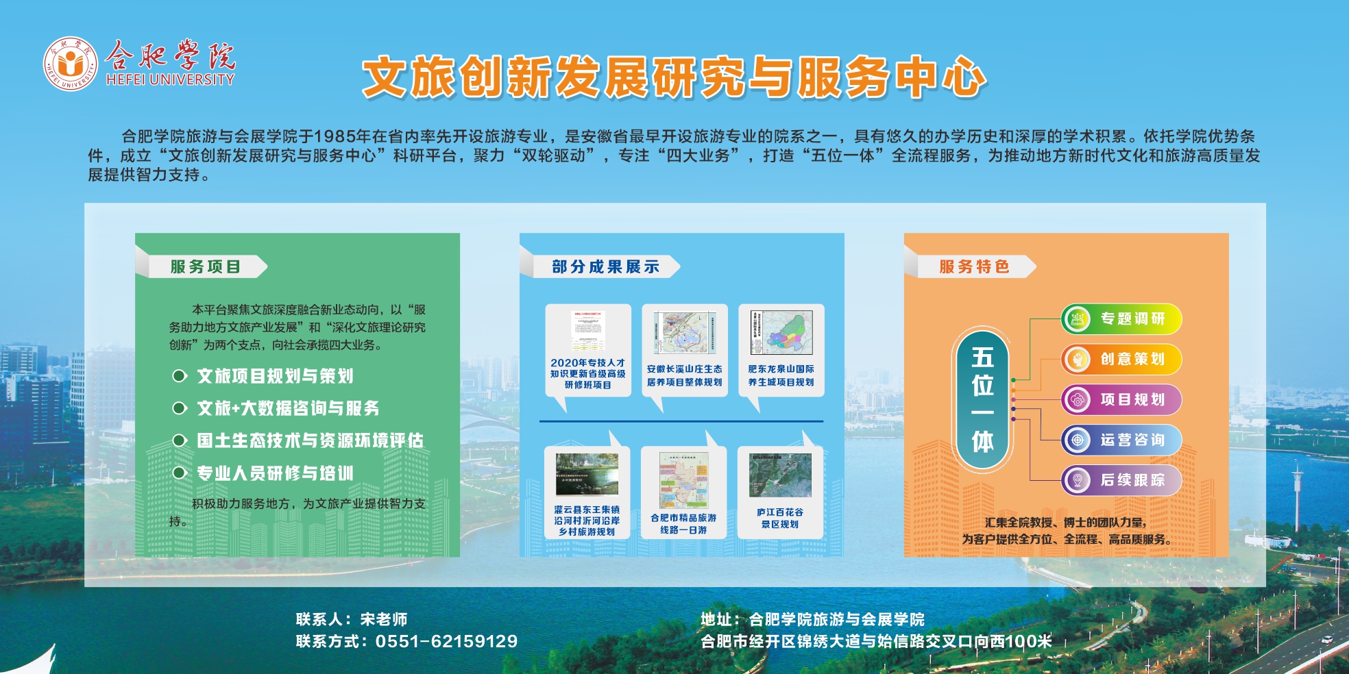 探寻服务器地址的具体查询方法