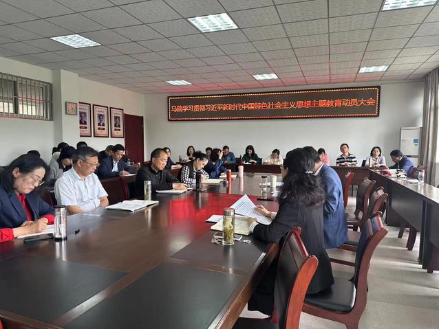 https://www.hfuu.edu.cn/_upload/article/images/d1/b5/3aa984ba452facfb096663b7e4a4/da014178-94fa-484e-8d61-c0d98eb491ce.jpg