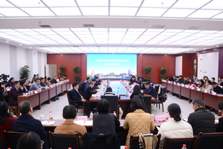 合肥大学本科教育教学审核评估专...