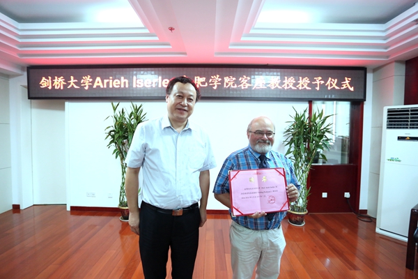http://www.hfuu.edu.cn/_upload/article/images/12/cc/65f373f5422e9d5bffb4e92b5648/29c03f59-e745-4128-89ef-5a4f9578e608.jpg