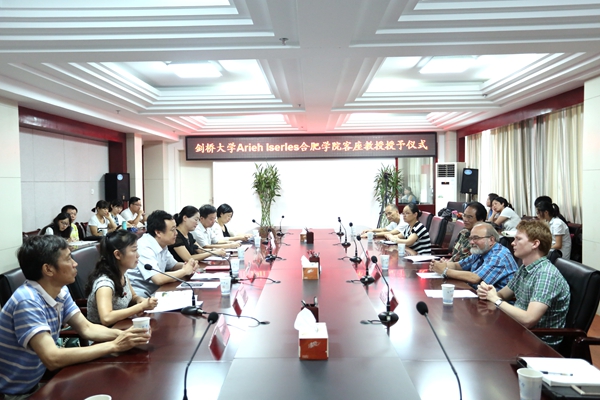http://www.hfuu.edu.cn/_upload/article/images/12/cc/65f373f5422e9d5bffb4e92b5648/0cbcceac-1980-420d-924d-d4a5be3671b9.jpg