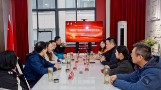 “强国行”成果展示｜合肥大学：...