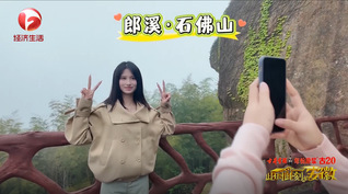 合肥大学国际教育学院留学生走进...