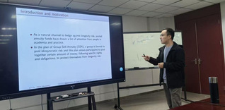 【青年博士论坛】第1讲：解淋博...