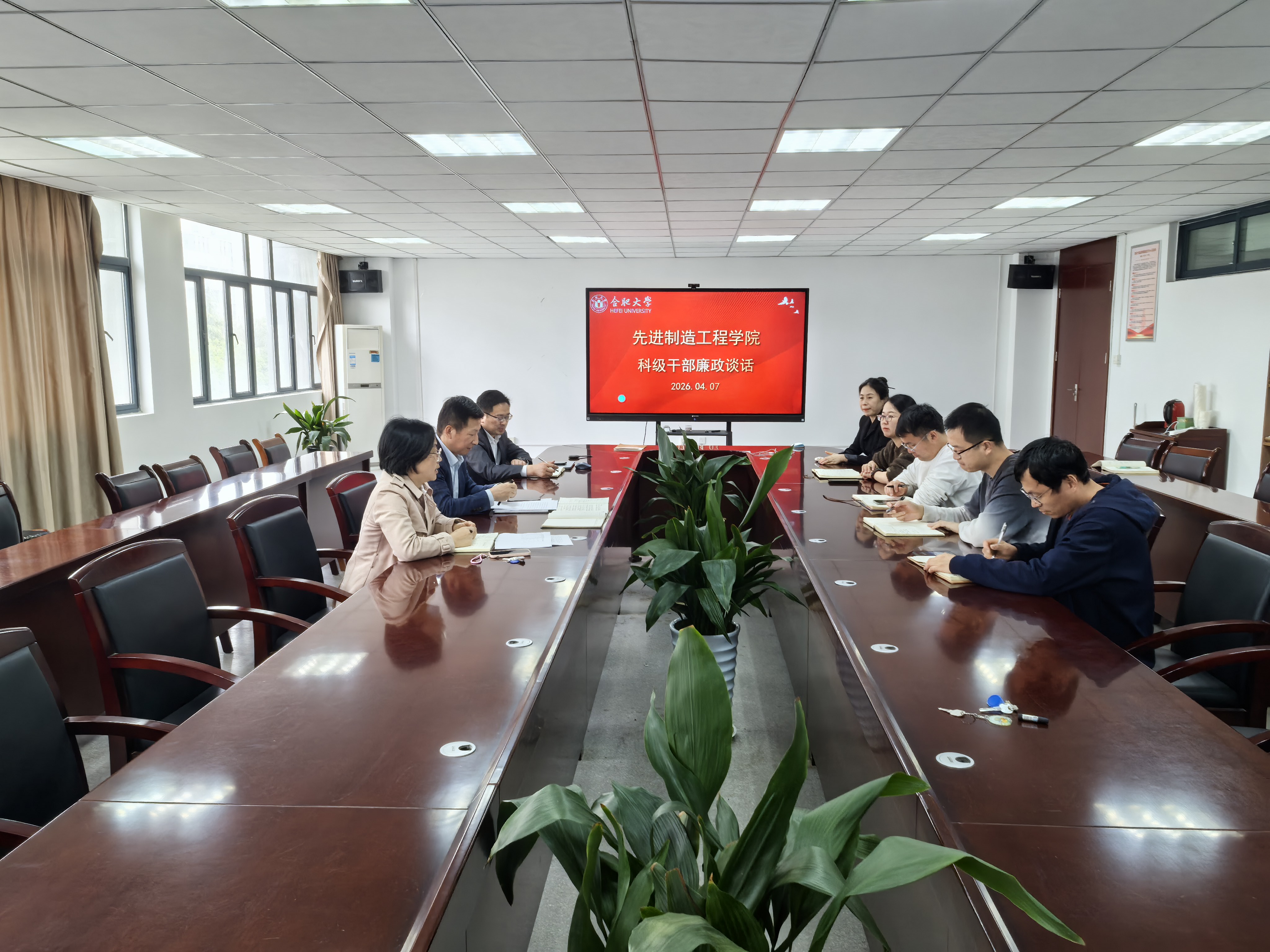 <a href='/dzx/60/88/c11974a155784/page.htm' target='_blank' title='先进制造工程学院党委召开科级干部廉政谈话会'>先进制造工程学院党委召开科级干...</a>