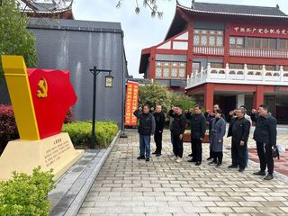 2023年党群活动1