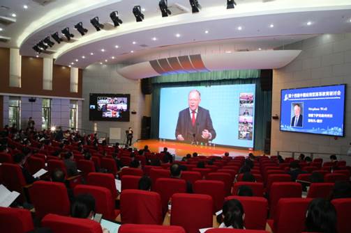 http://www.hfuu.edu.cn/_upload/article/images/a4/15/394e3c1040cca4744454949e9db9/9a1c723a-1313-48bc-9d11-afcbd6963a31.jpg