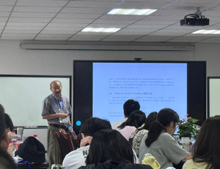 浙江师范大学韩茂安教授为天元数...