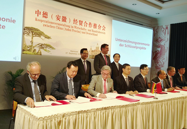 http://www.hfuu.edu.cn/_upload/article/images/4f/60/c6c0555541fd85e07da8b3800ad5/f15b2353-ad1c-4c32-9787-e98614f403cc.jpg