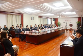 我校召开本科教育教学审核评估线...