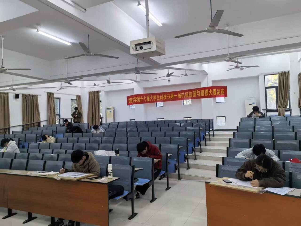 <a href='/dzx/54/f7/c11972a152823/page.htm' target='_blank' title='合肥大学第十七届大学生科技节第一届机械绘图与建模大赛圆满落幕'>合肥大学第十七届大学生科技节第...</a>