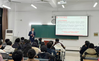 任永为新入职教师岗前培训讲授开...