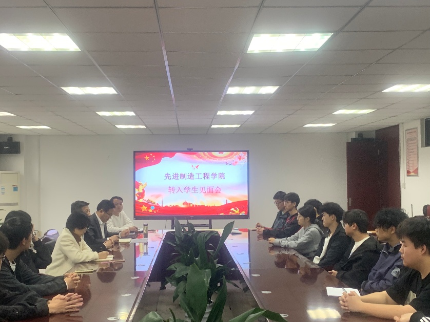 <a href='/xjy/61/34/c11972a155956/page.htm' target='_blank' title='暖心衔接 助力成长——先进制造工程学院召开转专业学生见面会'>暖心衔接 助力成长——先进制造工...</a>