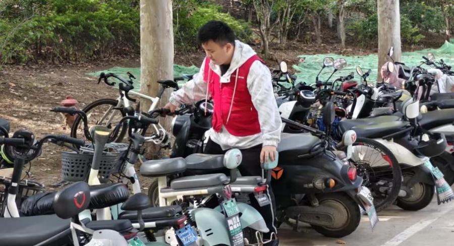 <a href='/dzx/51/7d/c11972a151933/page.htm' target='_blank' title='文明始于足下，校园美在心中 ——先进制造工程学院开展共建文明校园活动'>文明始于足下，校园美在心中 ——...</a>