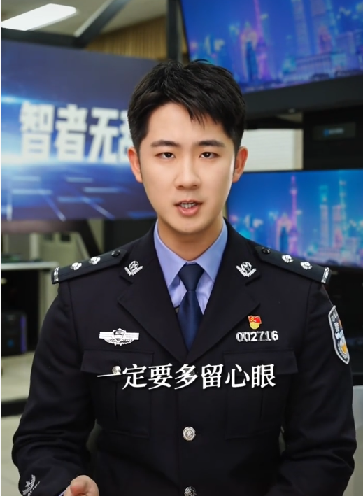 警惕VIOP设备