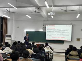 合肥大学2025年新入职教师岗...