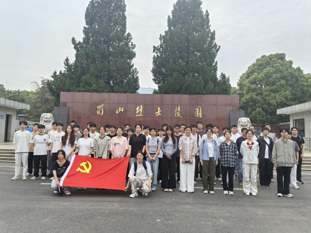 <a href='/xjy/65/c6/c11974a157126/page.htm' target='_blank' title='先进制造工程学院分党校第十一期入党积极分子培训班系列报道之社会实践第一场'>先进制造工程学院分党校第十一期...</a>
