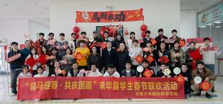 安徽日报&nbsp;&nbsp;&nbsp;你好安徽|拓福字...