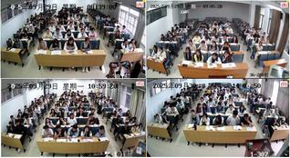 2025-2026学年第一学期...