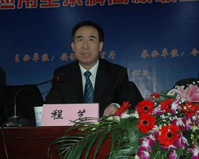 http://www.hfuu.edu.cn/_upload/article/88/cf/3480cee24165911ae541713c3c2d/3c51bcdf-51a0-4254-b98d-67abba093e89.jpg