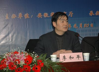http://www.hfuu.edu.cn/_upload/article/88/cf/3480cee24165911ae541713c3c2d/dccea16d-e6a3-4934-a682-d20cf74cadaa.jpg
