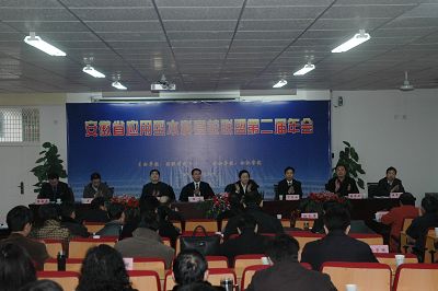 http://www.hfuu.edu.cn/_upload/article/88/cf/3480cee24165911ae541713c3c2d/5f9c305b-59f6-4df4-86cd-e4e568834aa8.jpg