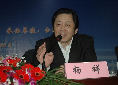 http://www.hfuu.edu.cn/_upload/article/88/cf/3480cee24165911ae541713c3c2d/2056a408-2cc0-4f47-92d0-0ff86367f18b.jpg