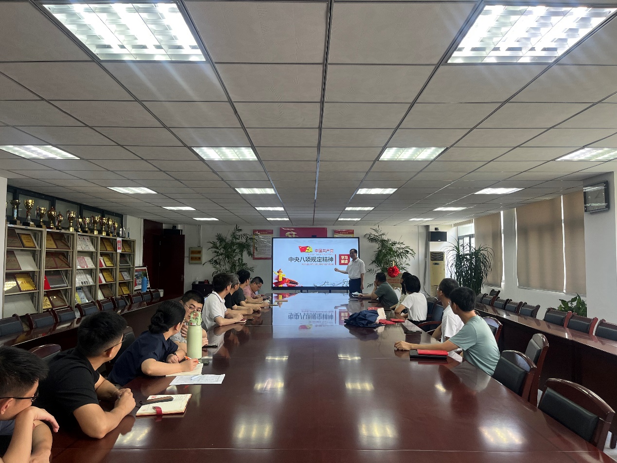 <a href='/dzx/4a/c6/c11974a150214/page.htm' target='_blank' title='合肥大学实验实训中心党支部开展深入贯彻 中央八项规定精神专题党课学习'>合肥大学实验实训中心党支部开展...</a>