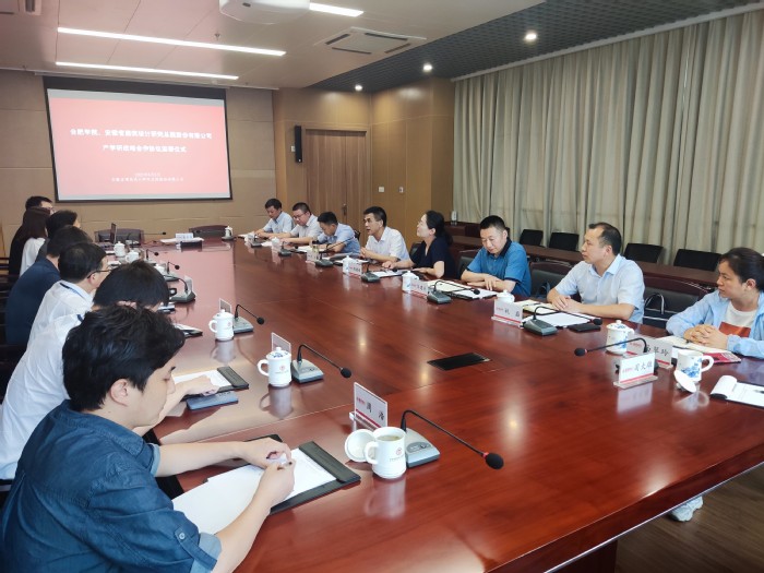 书记校长访企拓岗促就业专项行动系列报道之十二 ——走进建研设计