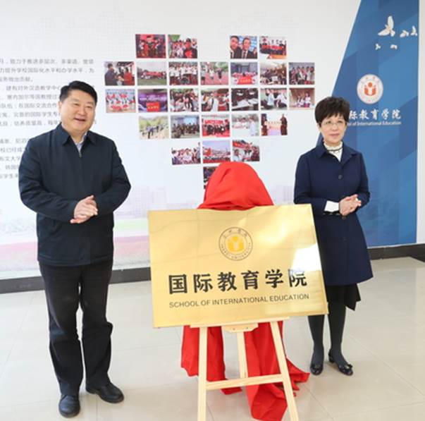 http://www.hfuu.edu.cn/_upload/article/images/0b/f0/9d7170cd49bc8843e297197d666b/e2015ab6-ccf1-45a1-842c-c80c236401cc.jpg