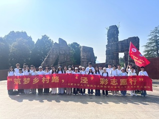 【志愿服务】“筑梦乡村路,‘泾...