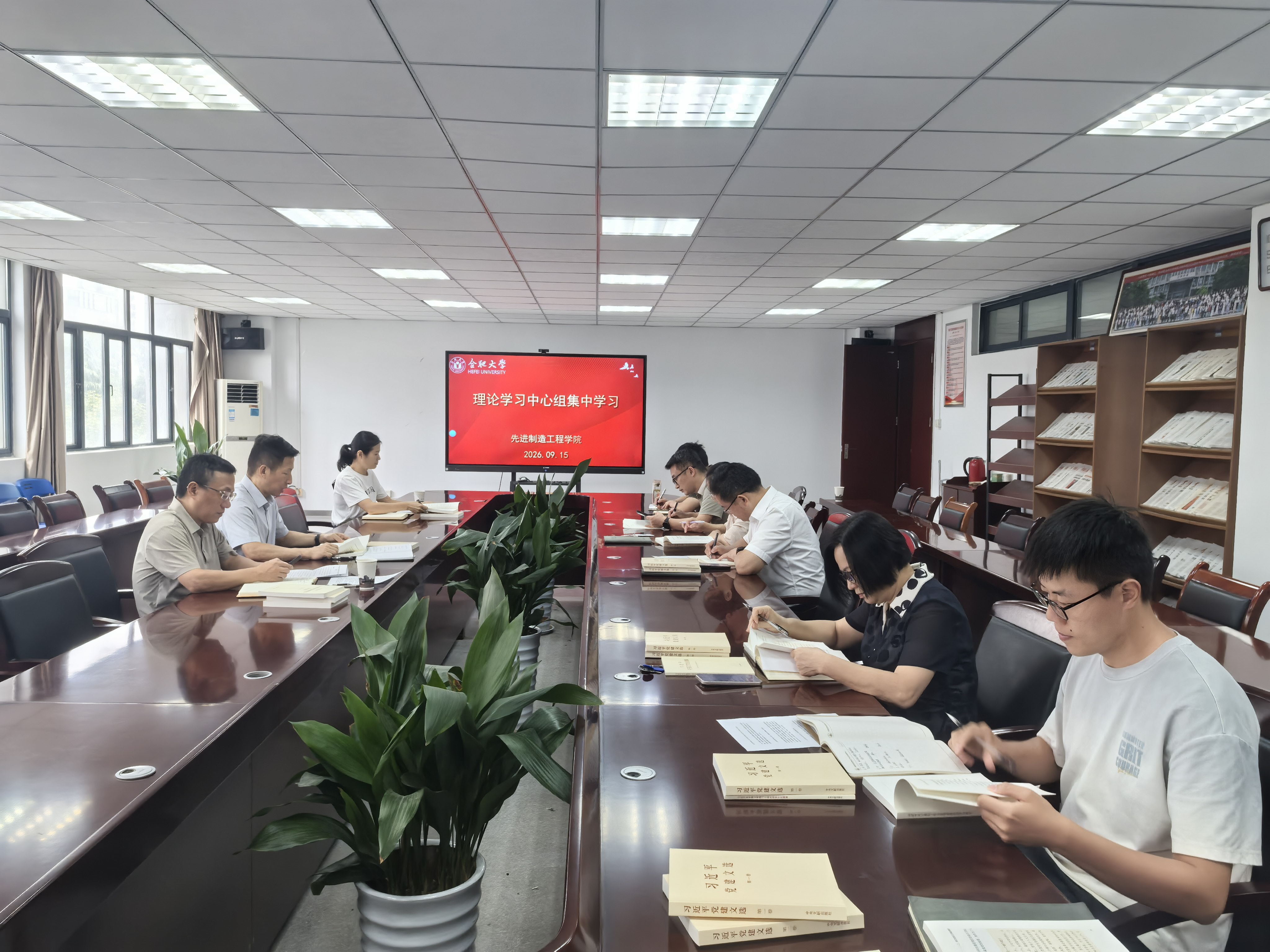 <a href='/xjy/77/70/c11974a161648/page.htm' target='_blank' title='列席旁听促提升 凝心铸魂谋发展——先进制造工程学院党委理论学习中心组开展集体学习'>列席旁听促提升 凝心铸魂谋发展—...</a>