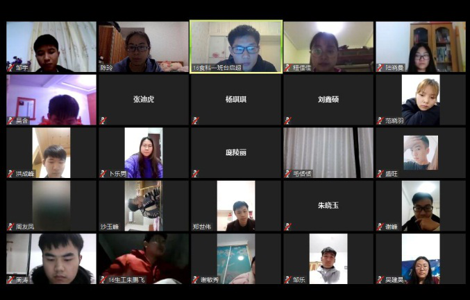 http://www.hfuu.edu.cn/_upload/article/images/d2/0c/a50792e54d7d83c036d01fd3db0b/e6c68a51-3143-4e8e-a313-ade9cb10d018.png