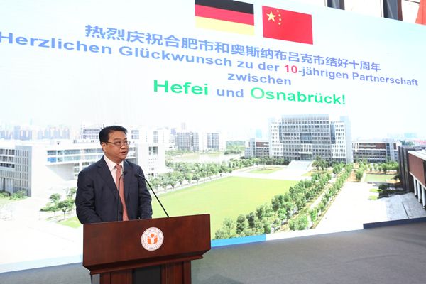 http://www.hfuu.edu.cn/_upload/article/images/bf/fa/e54d919b46b2abf6036a3f01900c/c79eec83-1f4b-4d13-901f-98e83d0ec7d9.jpg