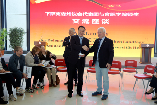 http://www.hfuu.edu.cn/_upload/article/images/15/48/049956e34d90984e8669d765a457/431a38ca-ed0a-44aa-9d7c-2701ad582375.jpg