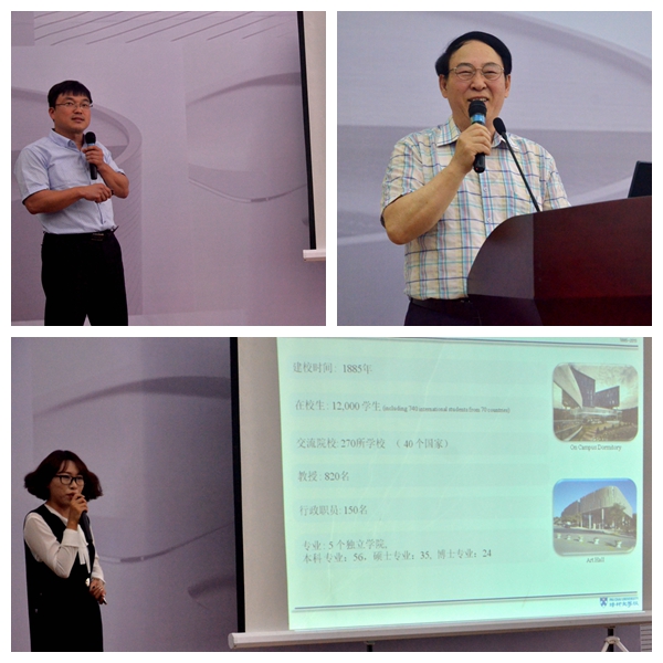 http://www.hfuu.edu.cn/_upload/article/images/a9/42/faab60254889ad38894a1bdf3ae7/00cb4d4f-d380-4378-9cc1-d54c4e648cfc.jpg