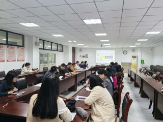 基础实验与实训中心召开近期工作...
