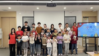 凤凰网安徽&nbsp;&nbsp;合肥大学国际教育...