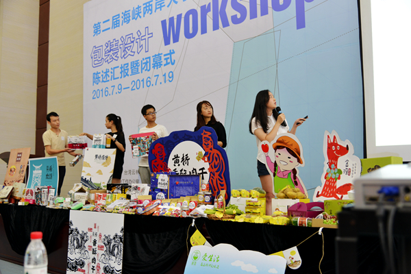 http://www.hfuu.edu.cn/_upload/article/images/1a/eb/4ae4a56c4b6c8394dce1724a2768/42818f98-aeba-47c9-830c-e30bcb46ea02.jpg